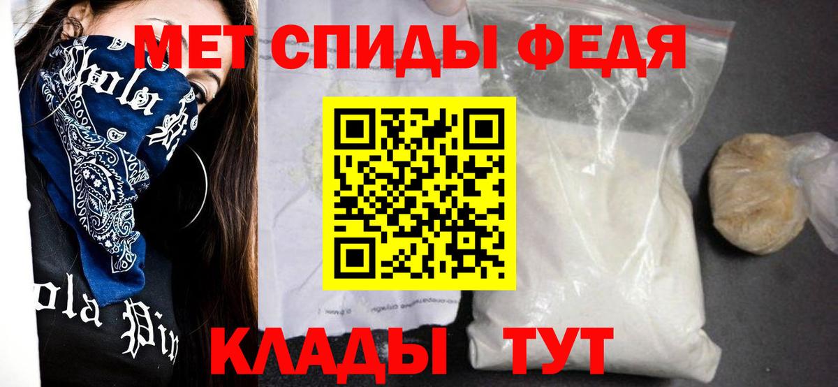 Лыткарино  АМФ 98%  Вход с VPN 