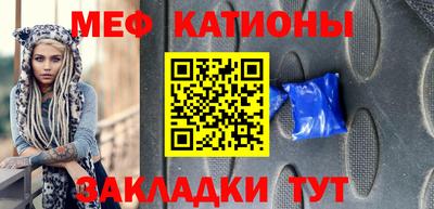 МДПВ Будённовск