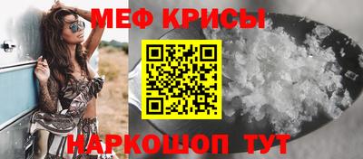 МДПВ Будённовск