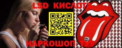 мефедрон мука Бузулук