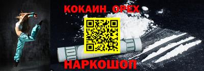МДПВ Будённовск