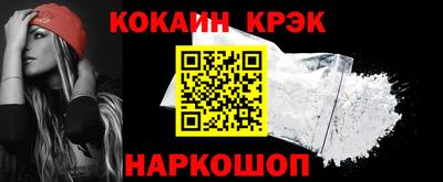 мефедрон мука Бузулук
