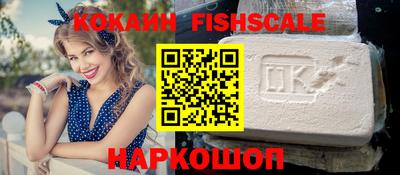 мефедрон мука Бузулук