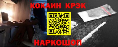 мет Бугуруслан