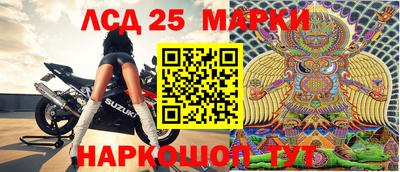 МДПВ Будённовск