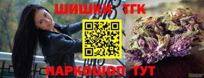мет Бугуруслан