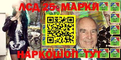 МДПВ Будённовск