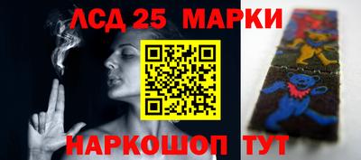 мефедрон мука Бузулук