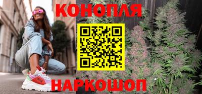 мет Бугуруслан
