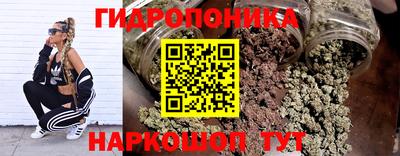 мет Бугуруслан
