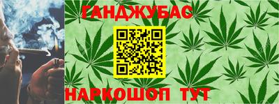 мефедрон мука Бузулук