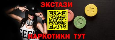 мет Бугуруслан