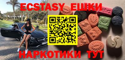 мет Бугуруслан