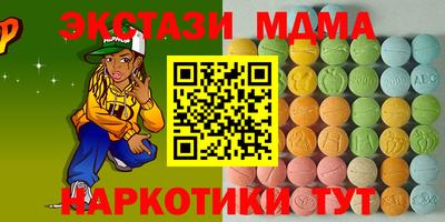 МДПВ Будённовск