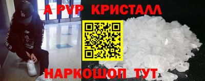МДПВ Будённовск
