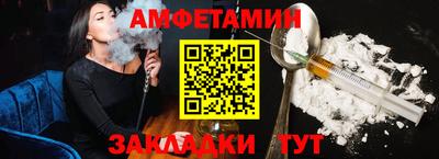 мет Бугуруслан