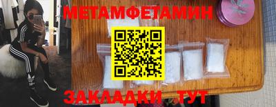 МДПВ Будённовск