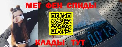 мет Бугуруслан
