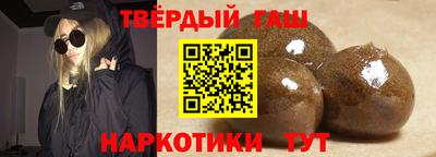 мет Бугуруслан