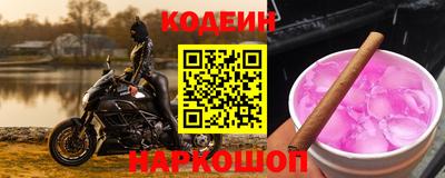 мет Бугуруслан