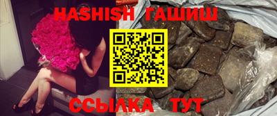 мефедрон мука Бузулук
