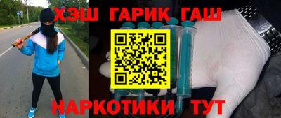 мет Бугуруслан