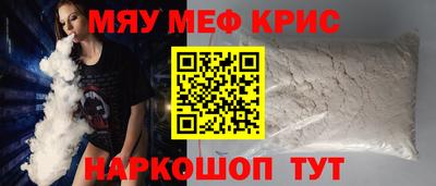 МДПВ Будённовск