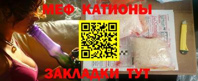 МДПВ Будённовск
